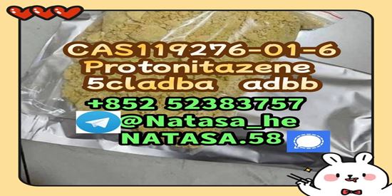 Balta High - quality 5cladba and 5clAdbb, Brăila